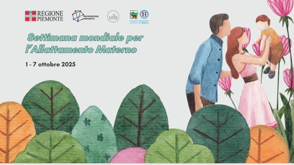Immagine dedicata alla Settimana Mondiale per l'Allattamento Materno