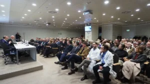 Veduta della sala convegni